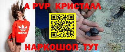 сатива Ипатово