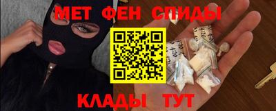 дистиллят марихуана Изобильный