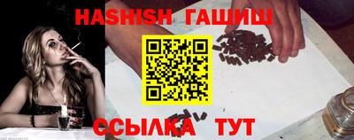 соль ск Ирбит