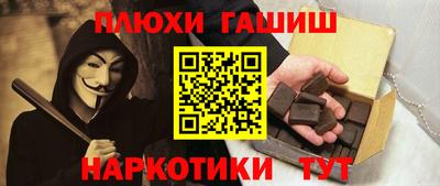 дистиллят марихуана Изобильный