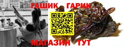сатива Ипатово