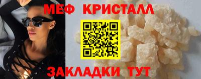 соль ск Ирбит