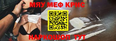 соль ск Ирбит