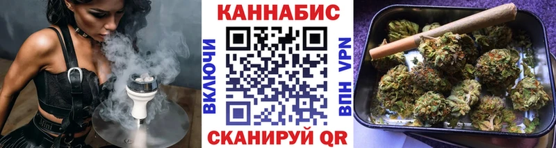 цена наркотик  Мурманск  Марихуана сатива 